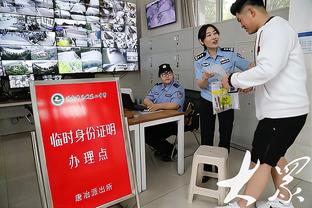 美记谈莫兰特报销：好的一面是灰熊选秀顺位更好 JJJ贝恩机会更多