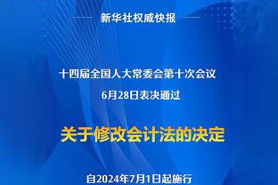 高效表现！巴雷特16中11拿到24分5助攻