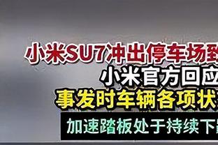 奇才官方：库兹马因膝伤退出本场比赛 将不会回归