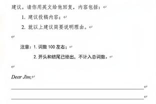 上来就对飚！首节波津三分4中3砍15分&约基奇9中7轰下15分4板3助