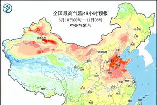 罗马诺：帕尔梅拉斯并未提出租借恩德里克到12月的要求