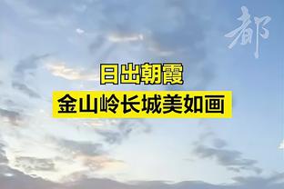 A-史密斯：阿森纳可能要花费1亿才能签重要前锋，我想他们做不到