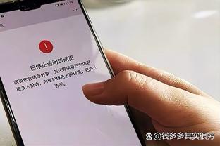 邮报：拉特克利夫想将老特拉福德打造成为“北方温布利”