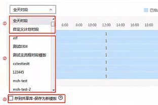 蒙蒂谈球队失误数：我们一直都很粗心 从第一天起就是这样