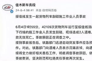 半岛游戏官网多久截图0